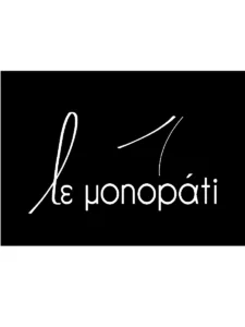 Le Monopati Logo Produit